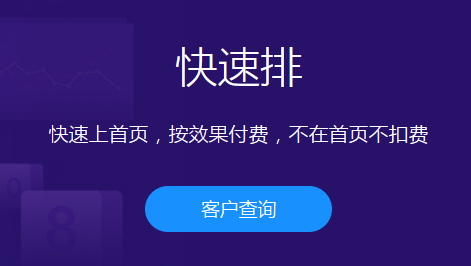 網(wǎng)站推廣怎樣做？有哪些需要注意的方面？